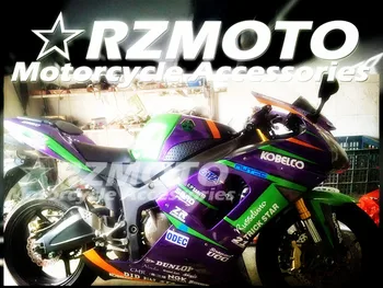 Nový ABS Celý Motocykel, bicykel Horské Kit vhodný pre Kawasaki Ninja ZX-6R ZX6R 636 2005 2006 05 06 Karosériou nastaviť, Fialová, Zelená